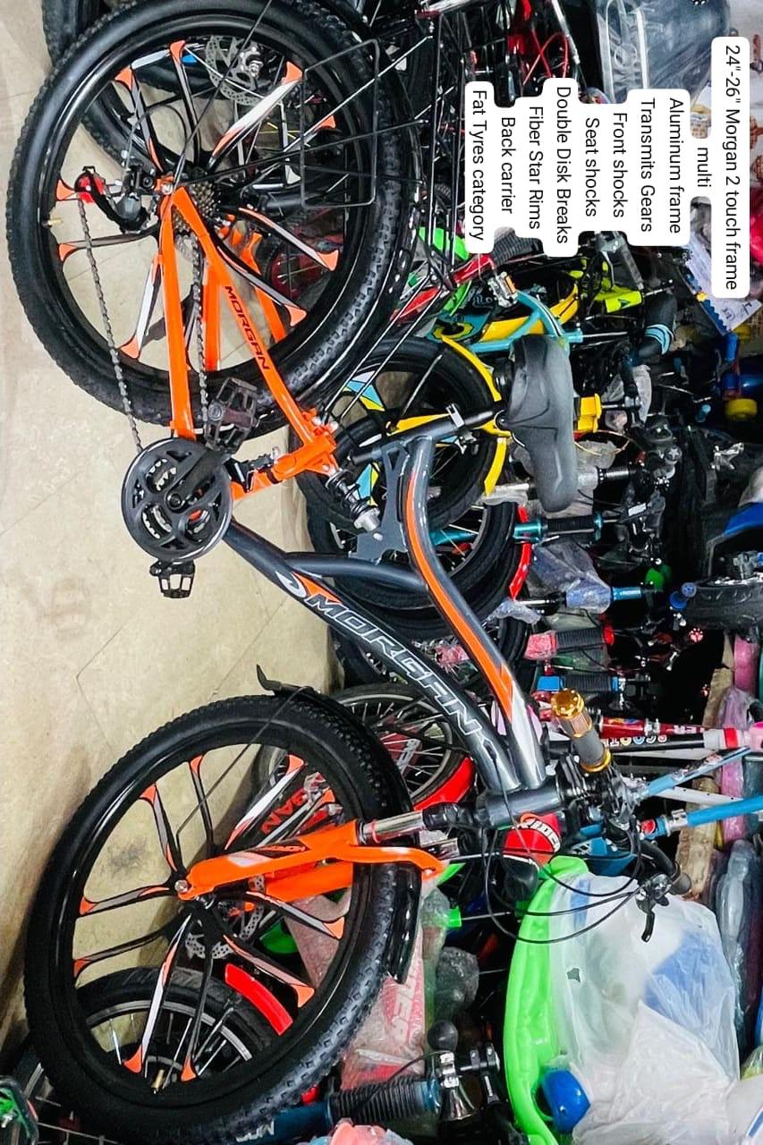 Morgan 24"/26" 2-Touch Full Suspension Bike